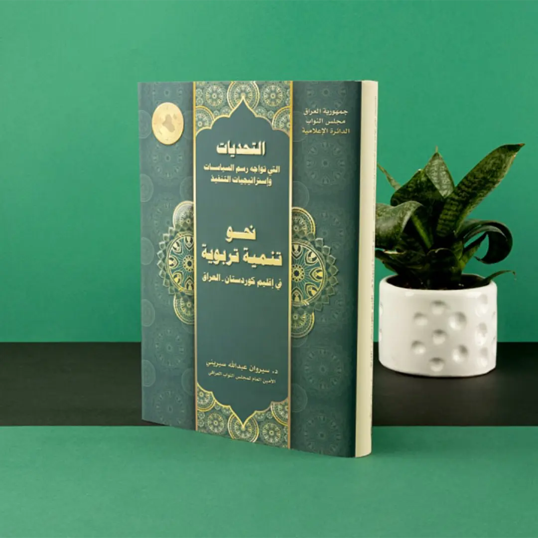 Hardcover printing of books